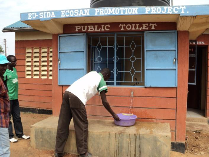 Ecosan Kenya Network UGUNJA TOWN PUBLIC TOILET WITH DTS (by Moses Wakala)