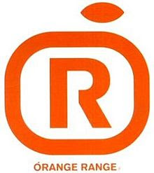 orange range asterisk download orange range asterisk download