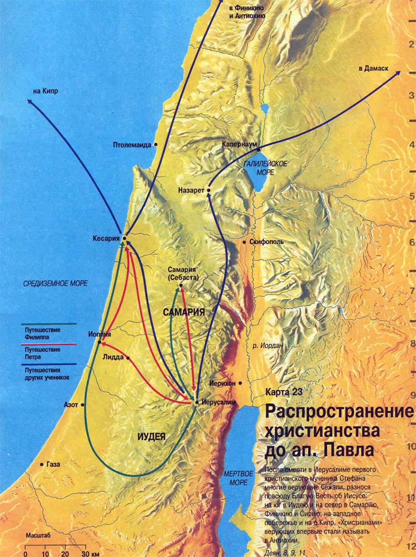 Библейская карта времен ветхого завета