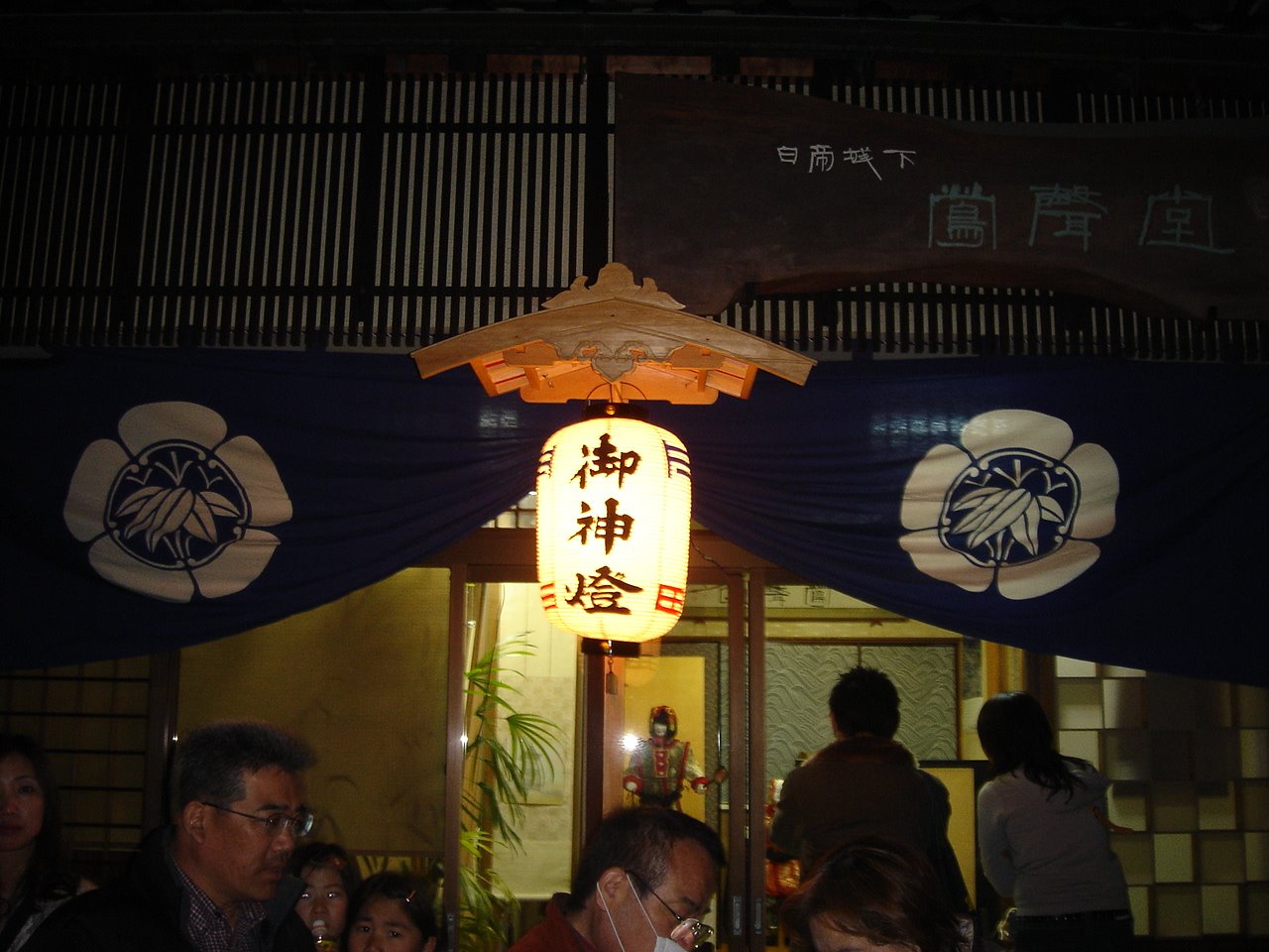 [DSC02594.JPG]
