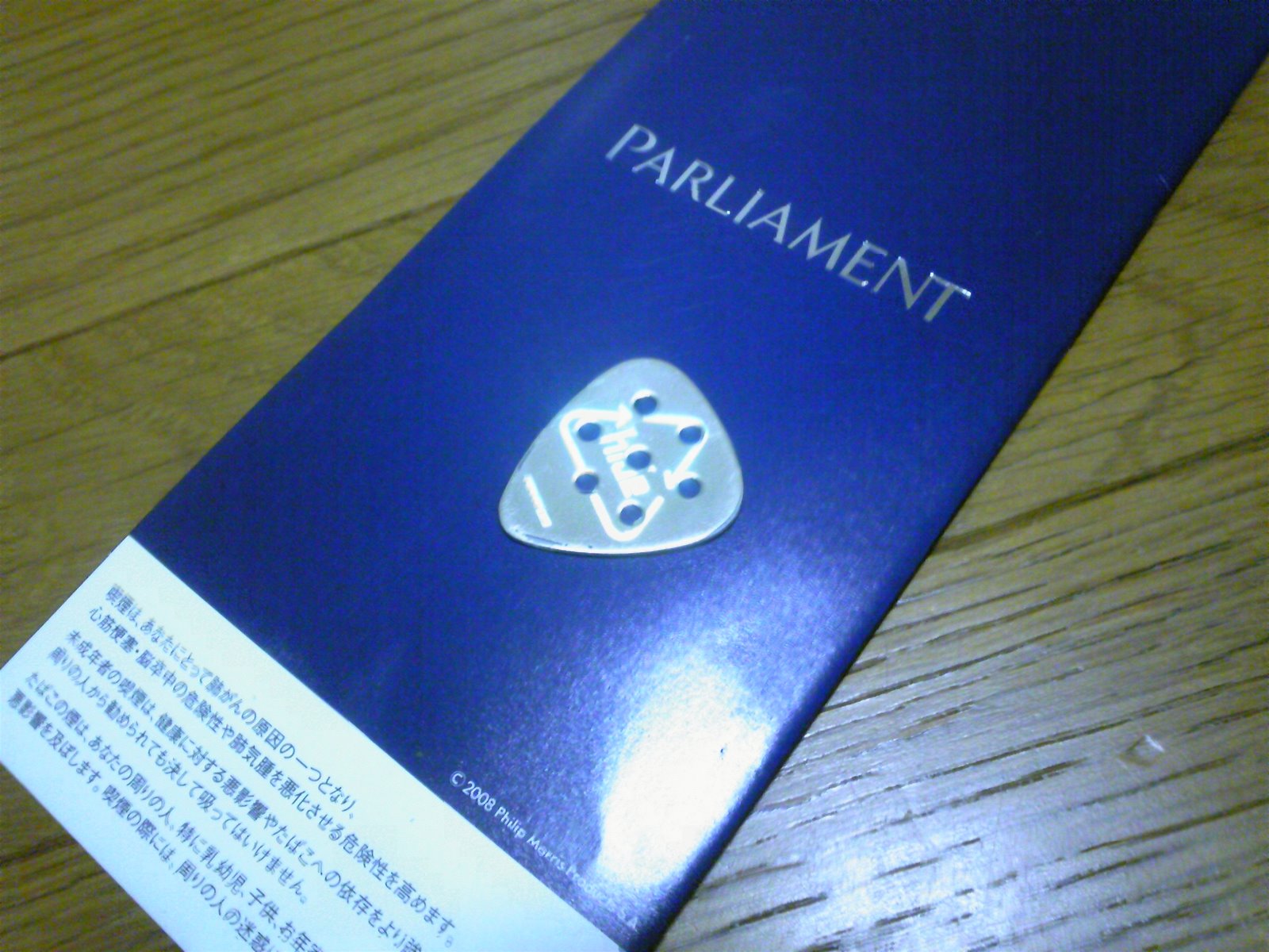 [DVC00009.JPG]