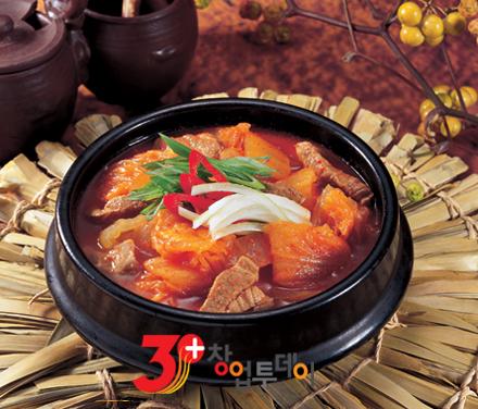 [kimchi+jjigae.jpg]