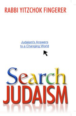 Search Judaism: Judaism's Answers to a Changing Worl