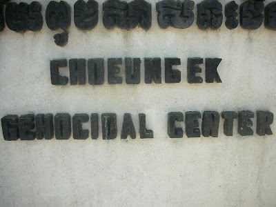 Choeung Ek Genocidal Center