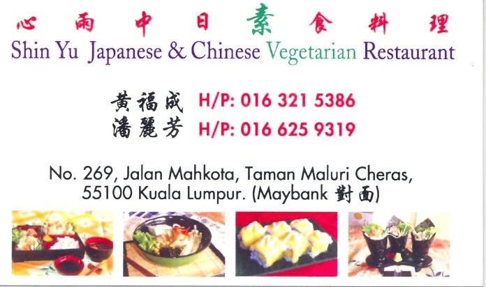 Best Japanese Foods In Kl Best Japanese Foods In Kl