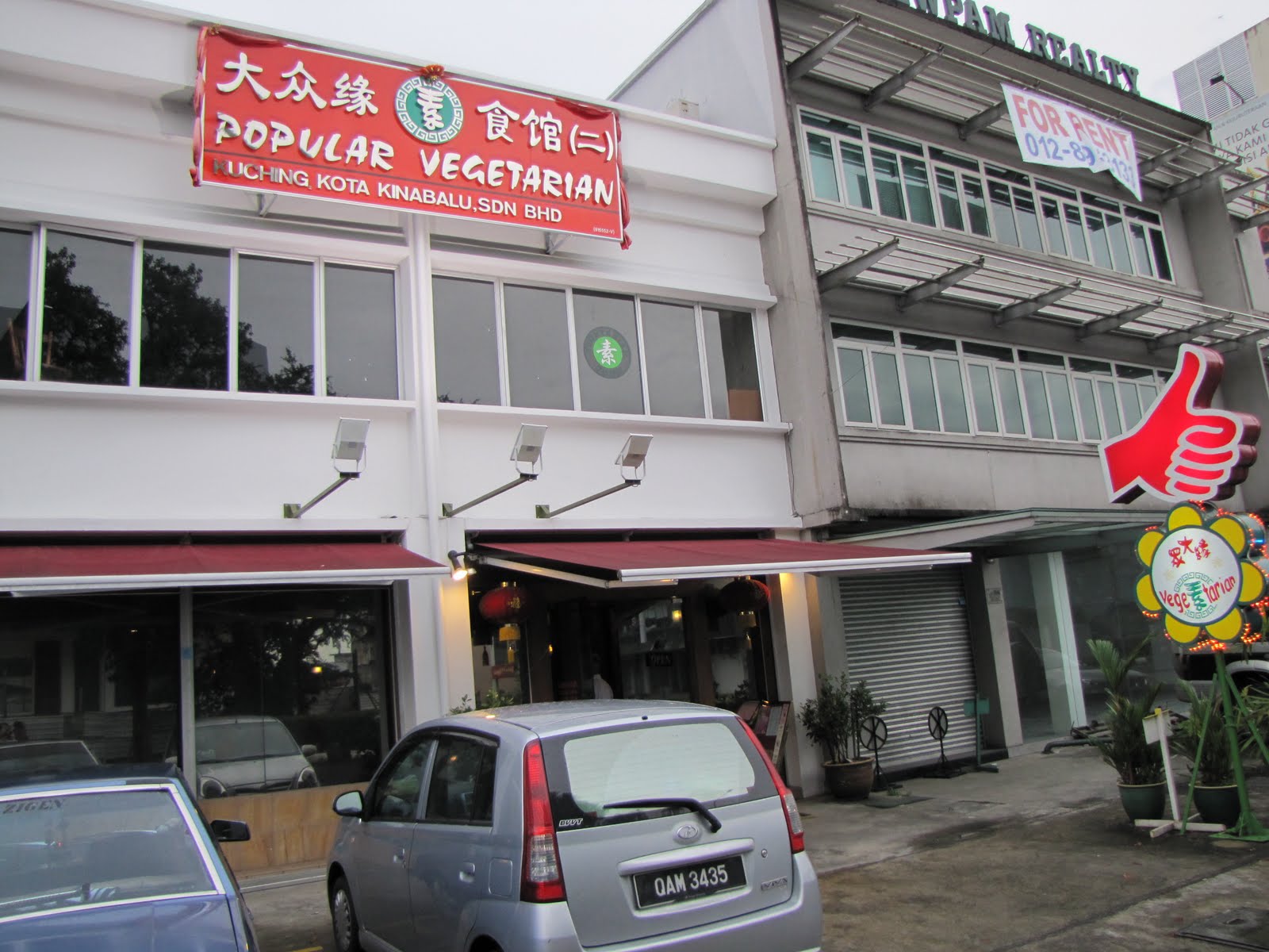 the-best-vegetarian-food-in-malaysia-popular-vegetarian-kuching