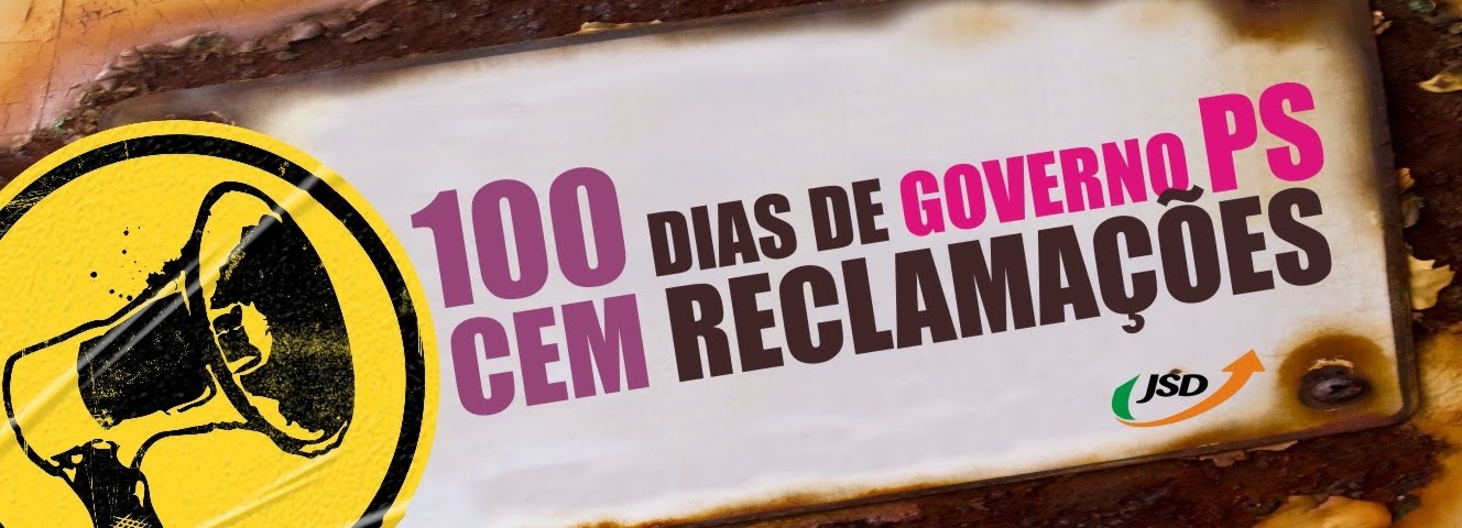 [100diasdeGoverno100reclamacoes.JPG]