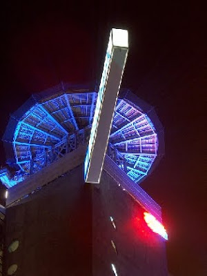 ARQUITECTURA MUSICAL Edificio Interbank (Lima Perú)