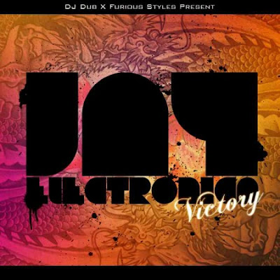 jay+electronica+victory_.jpg