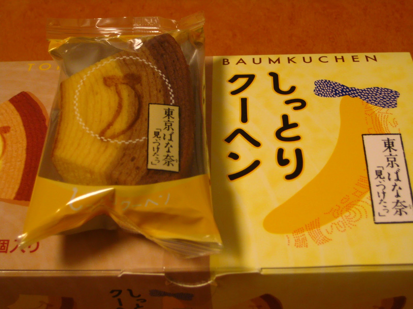 Victoria In Japan Land Tokyo Banana