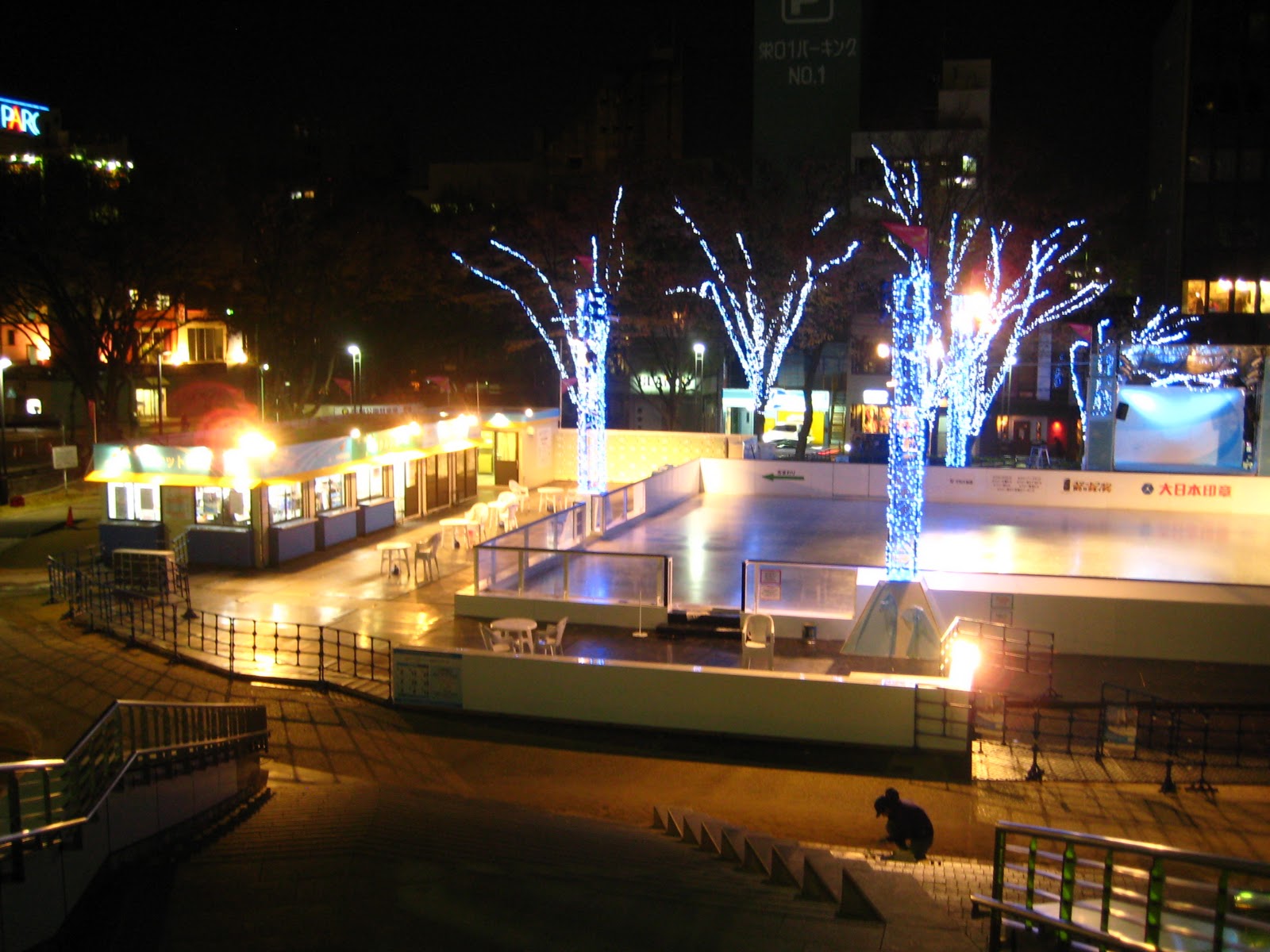 Victoria In Japan Land An Ice Skating Rink In Nadya Park, Nagoya