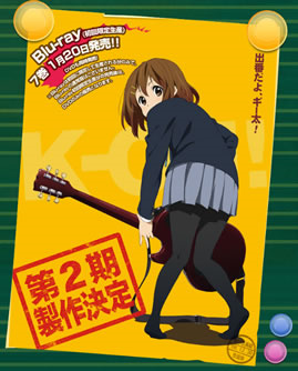 k-on2.png