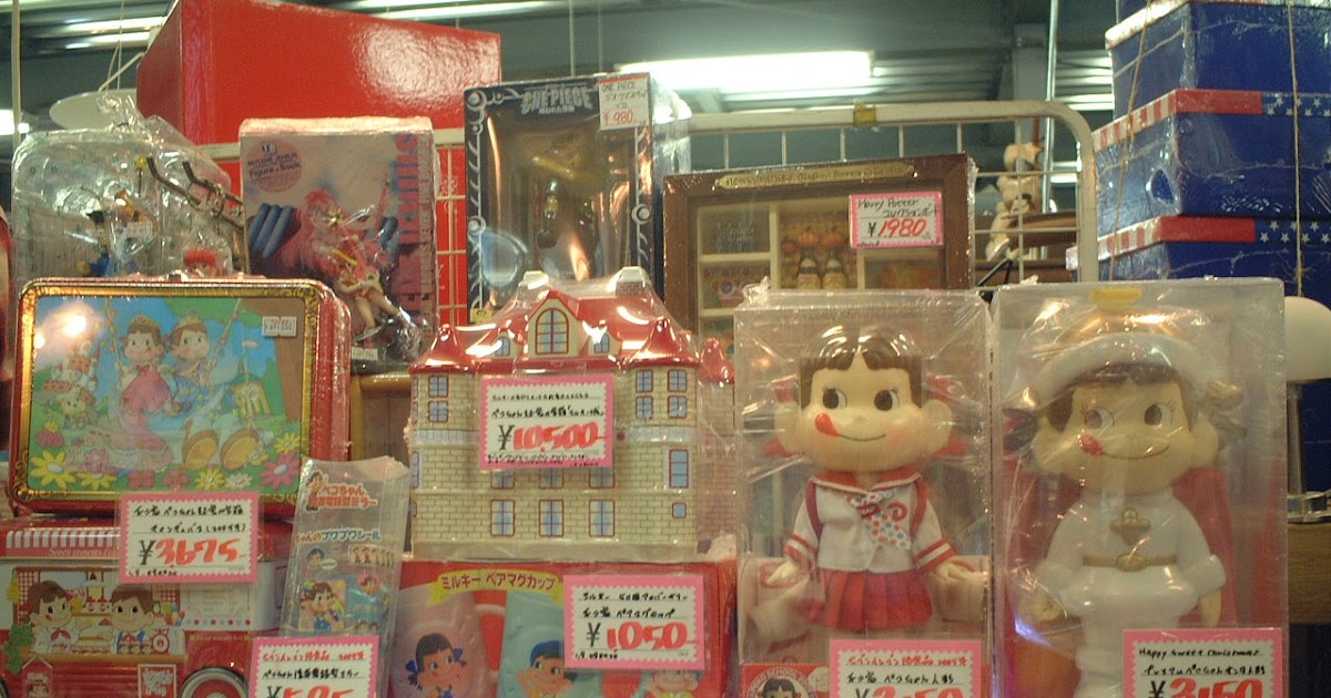 愛品倶楽部 柏店のリサイクルな日々: ペコちゃんポコちゃんグッズ・・・入荷情報