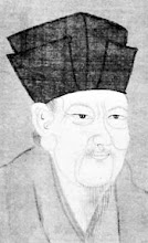 Bai Juyi