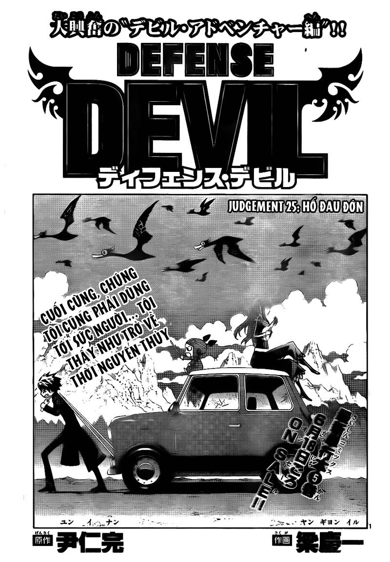 Defense Devil Chapter 53 - TC Truyện