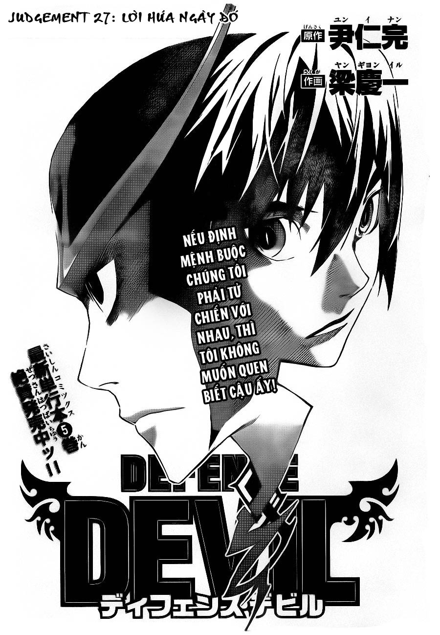 Defense Devil Chapter 55 - TC Truyện