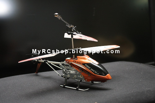 MyRCshop: F1 Series: Mini I/R Helicopter