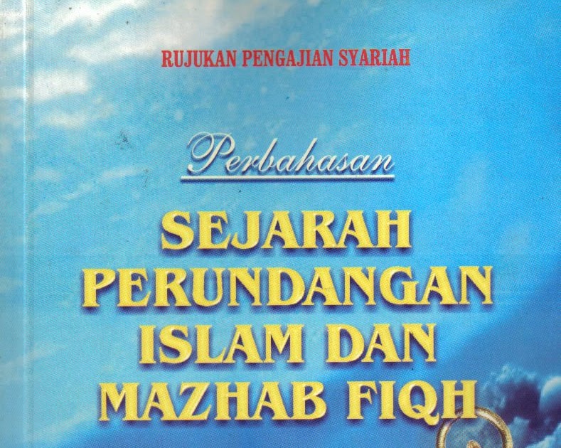 Hub buku Islam: Perbahasan Sejarah Perundangan Islam Dan 