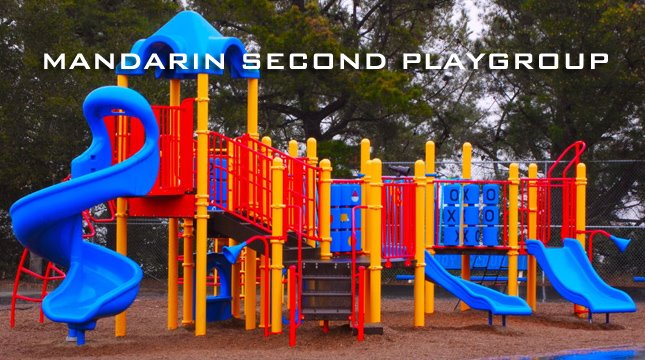 Mandarin Second Playgroup