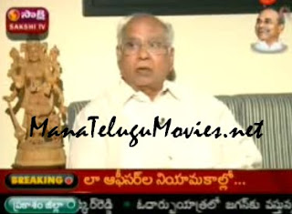 Akkineni Nageshwara Rao in Dil Se