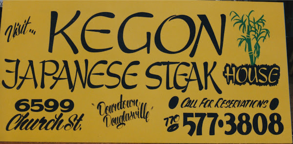 Japanese Steak House Sign