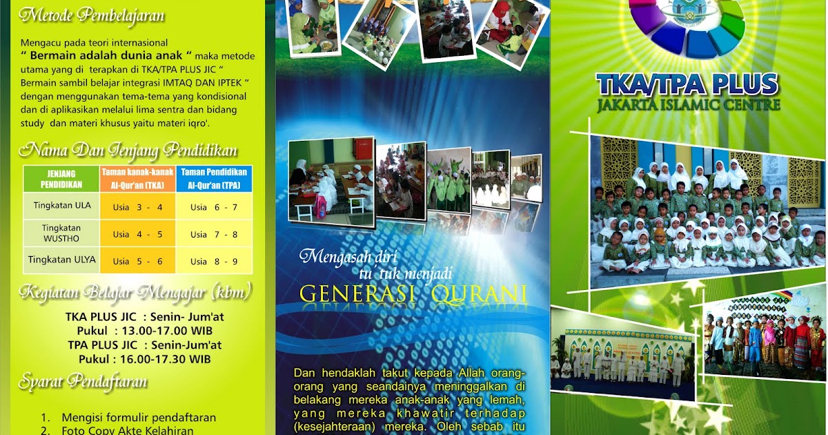 Desain Brosur Photoshop Rajasthan Board L