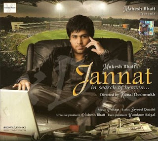 wallpaper: Imran Hashmi pics