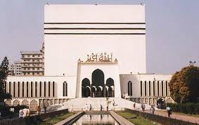 10 Masjid Terbesar di Dunia