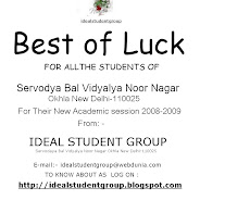ideal student group 786
