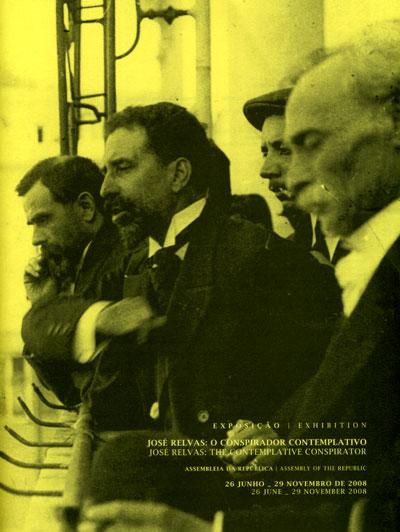 [Jose_Relvas_Exposicao_AR.JPG]