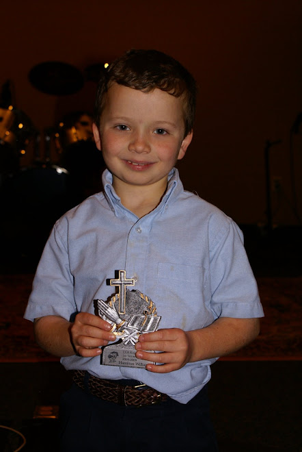 The Knight Award