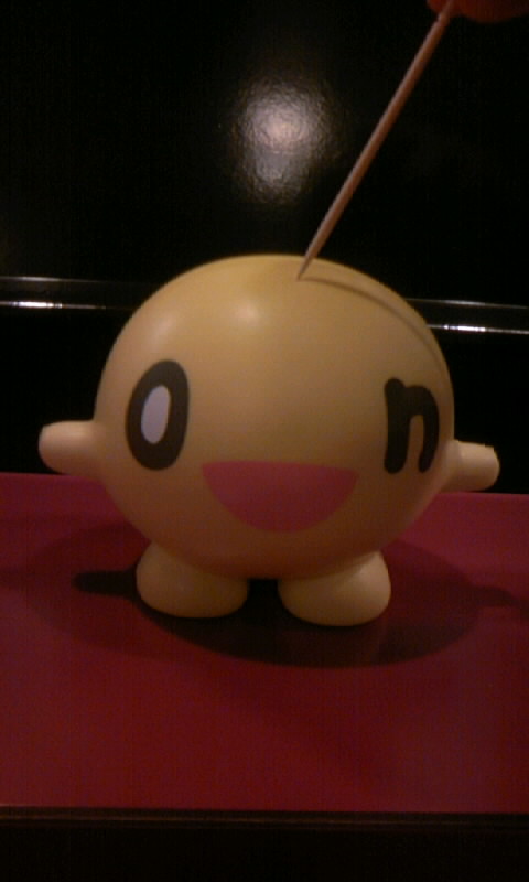 [090416_222946-720840.JPG]