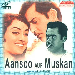 Filmy Zone: Aansoo Aur Muskan 1970 Hindi Movie Watch Online