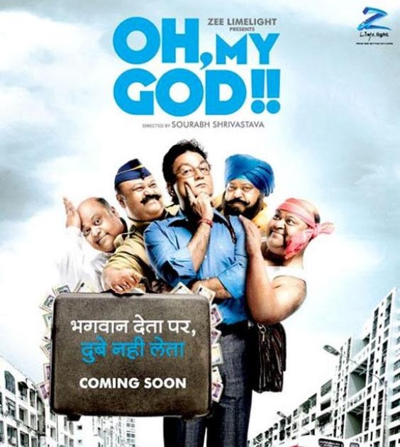 Oh, My God 2008 Hindi Movie Watch OnlineWatch TV l Online Watch Movies Free Watch Online Free Oh, My God 2008 Hindi Movie Watch OnlineWatch TV l Online Watch Movies Free Watch Online Free