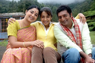Abhiyum Nanum 2008 Tamil Movie Watch Online