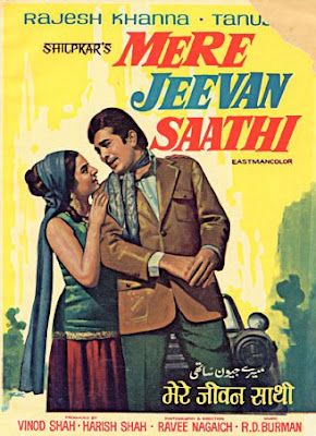 1972-p-Mere_Jeevan_Saathi.jpg