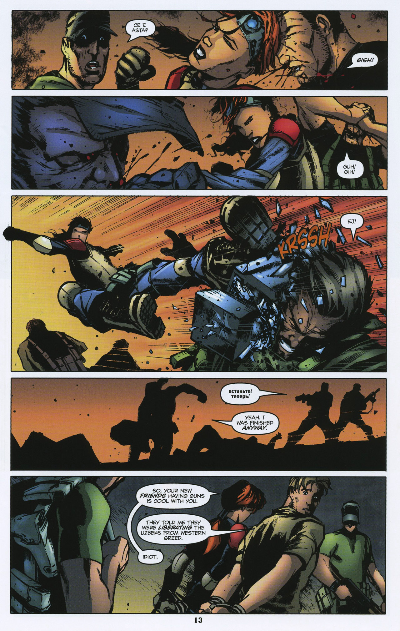 Read online G.I. Joe: Origins comic -  Issue #6 - 15