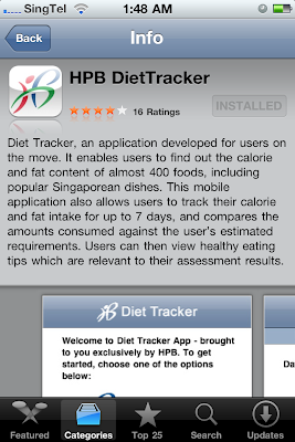 HPB Diet Tracker iPhone App