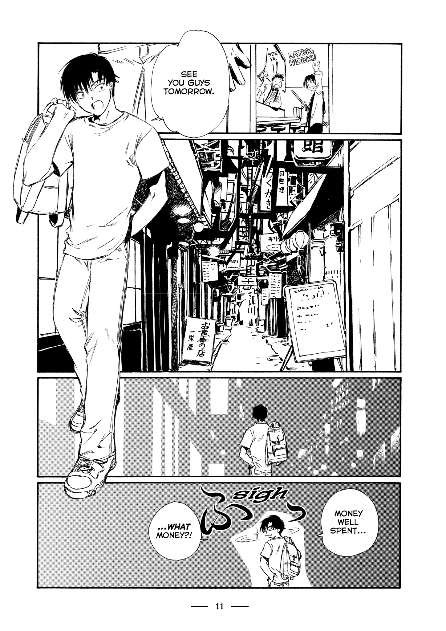 Read online CLAMP Builds Characters Sampler comic -  Issue # Full - 39