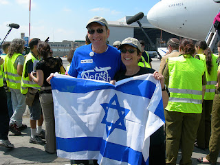 aliyah religion israel state jewish longer focus agency main