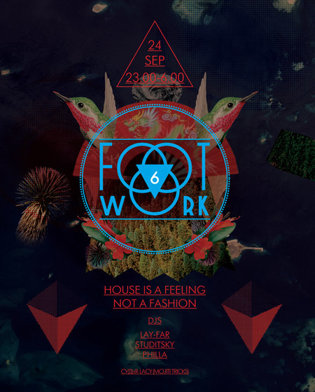 культ 24. культ 24. культ 24. кальянная культ логотип. The sco strategy 2025.