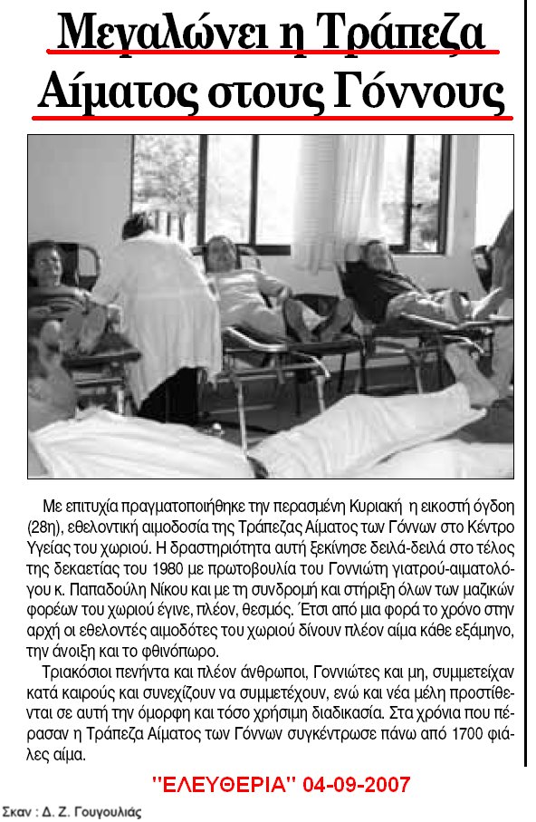 [2007.09.04-04.bmp]