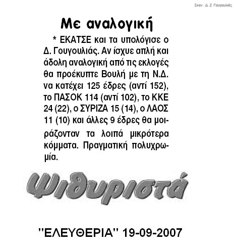 [2007.09.19-01.bmp]
