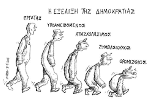 [dspphoto.JPG]