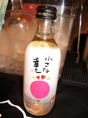 bx Sake+Hakushika+Ginjo+com+licor+de+ameixa - >2 anos de Comes & Bebes ou blog do Kats