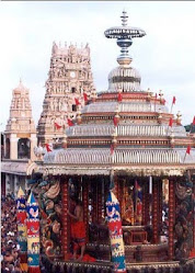 nallur