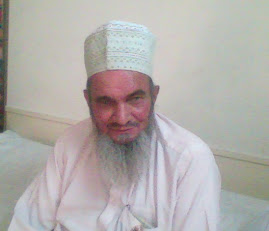 HAZRAT PIR-O-MURSHID PIR SYED NAZAR HUSSAIN SHAH JAMAATI