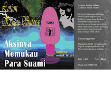 Kamar Sutera Lotion