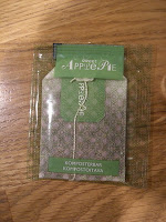 Tep%C3%A5se - Friggs Sweet Applepie te - ett gott rooiboste