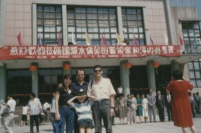 [quanzhou-2-low.jpg]